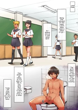 Page 3 of Toile de Tsukuru Iinari Nikubenki | Creating Obedient Cumdumps In The Toilet