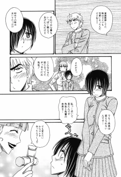 Page 126 of HinHin-nyu Course