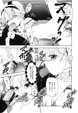 Page 141 of HinHin-nyu Course