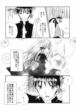 Page 157 of HinHin-nyu Course