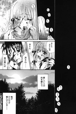 Page 166 of HinHin-nyu Course