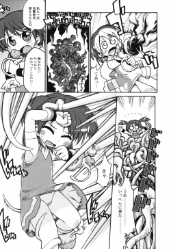 Page 25 of HinHin-nyu Course