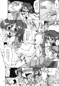 Page 36 of HinHin-nyu Course