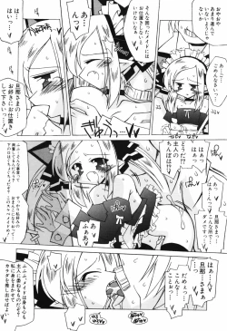 Page 57 of HinHin-nyu Course