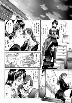 Page 93 of Oetsu x Kakokyuu