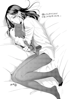 Page 30 of 37sai to!