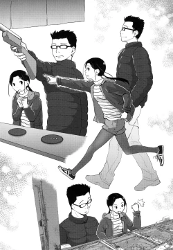 Page 9 of 37sai ga Onsen de!