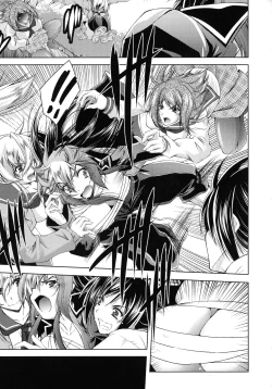 Page 155 of HEROINE CRISIS