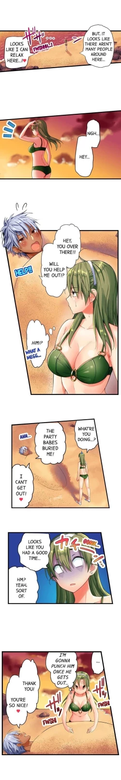 Page 17 of A Chaste Girl’s Climax at a Nudist Beach | Kuse ni Naru Zecchou - Nudist Beach de no Teisou wa Jiko Sekinin Desu