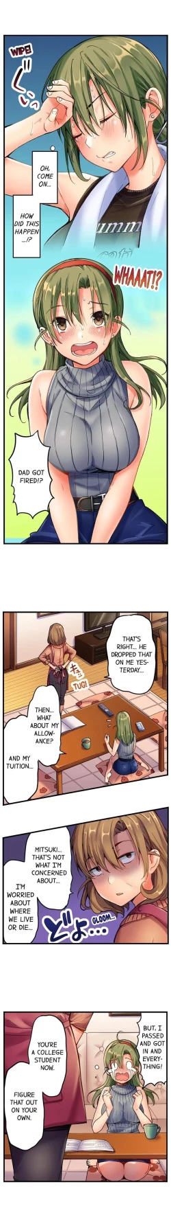 Page 4 of A Chaste Girl’s Climax at a Nudist Beach | Kuse ni Naru Zecchou - Nudist Beach de no Teisou wa Jiko Sekinin Desu