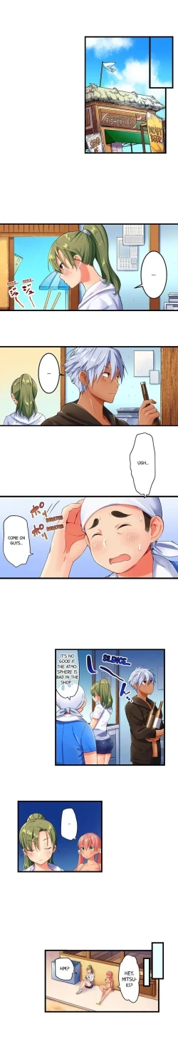 Page 65 of A Chaste Girl’s Climax at a Nudist Beach | Kuse ni Naru Zecchou - Nudist Beach de no Teisou wa Jiko Sekinin Desu