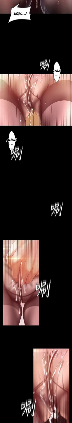 Page 108 of A Wonderful New World ch. 101-125