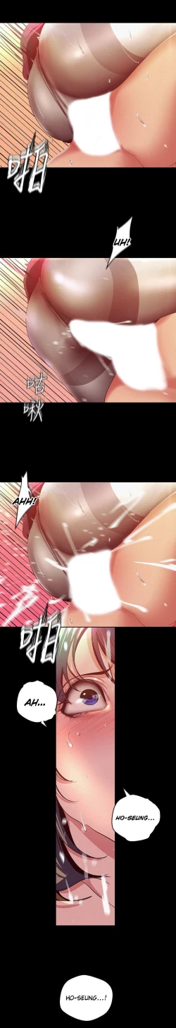 Page 127 of A Wonderful New World ch. 101-125