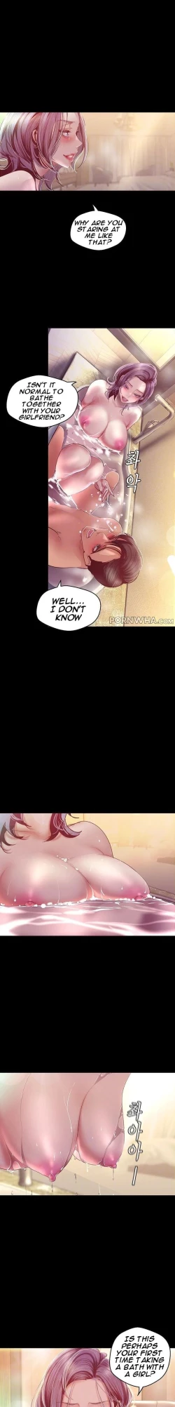 Page 13 of A Wonderful New World ch. 101-125