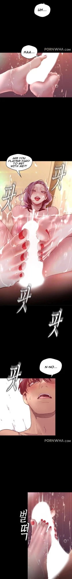 Page 16 of A Wonderful New World ch. 101-125