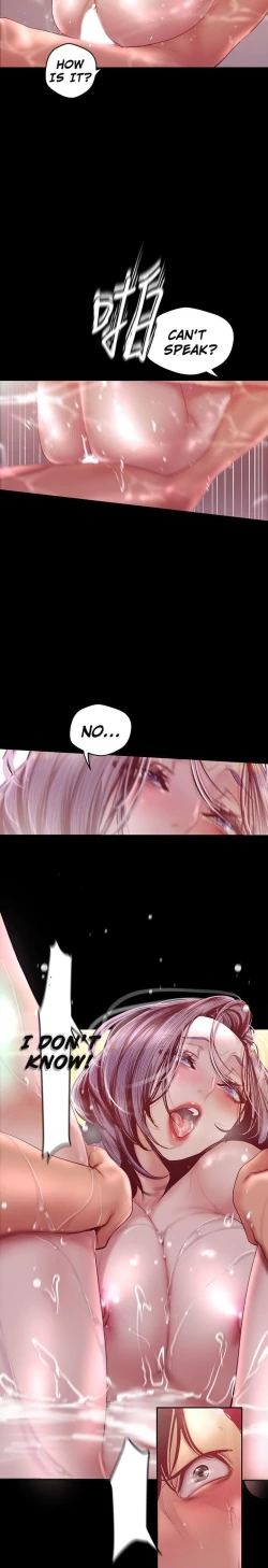 Page 35 of A Wonderful New World ch. 101-125