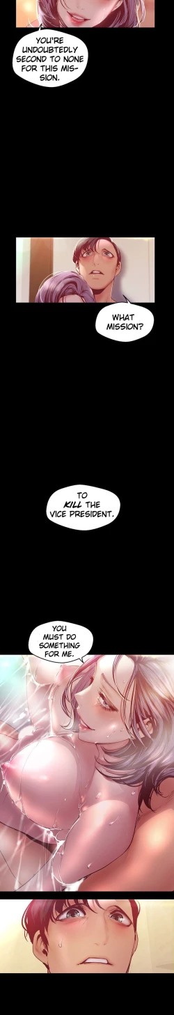 Page 40 of A Wonderful New World ch. 101-125