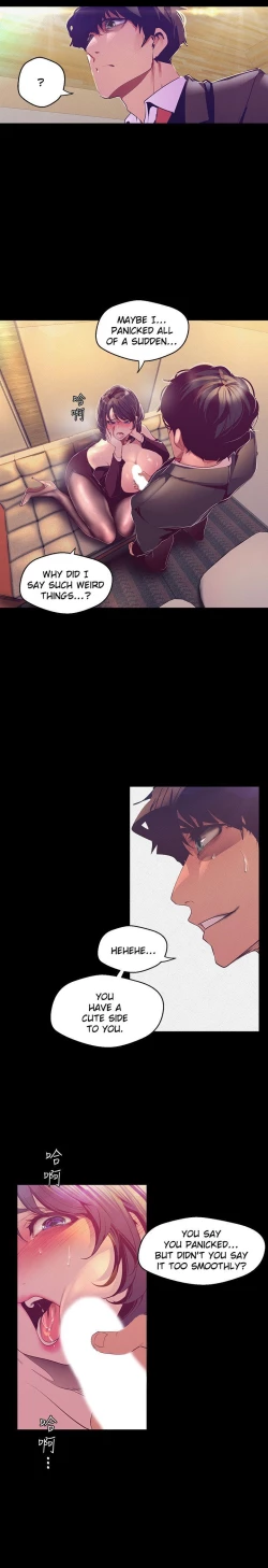 Page 80 of A Wonderful New World ch. 101-125