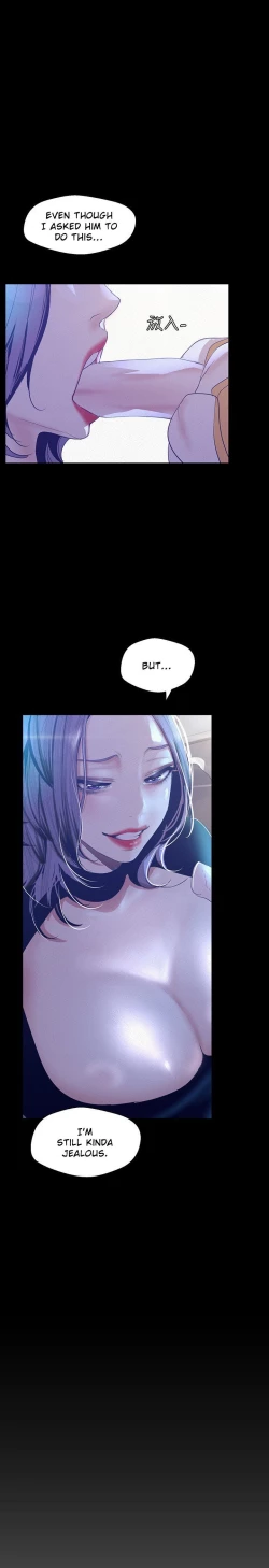 Page 97 of A Wonderful New World ch. 101-125