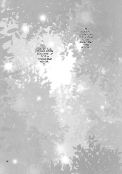 Page 24 of Yukiyanagi no Hon 21 Alaine Kyoukan Sennen Meno Hatsujou | Alleyne's Millenial Fuck