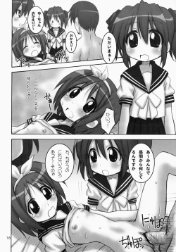 Page 16 of Happy Star