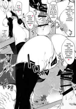 Page 17 of Kashima Shinkai ni Otsu | Kashima Sinks To The Ocean Depths