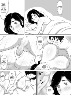 Page 13 of Friendly Sugiru Tomodachi no Kaa-san ga Boku ni Betabeta Micchaku Shitekite... | My Friend's Overly Friendly Mom Keeps Sticking Close To Me