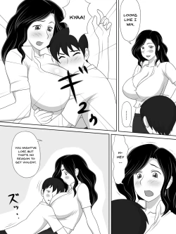 Page 6 of Friendly Sugiru Tomodachi no Kaa-san ga Boku ni Betabeta Micchaku Shitekite... | My Friend's Overly Friendly Mom Keeps Sticking Close To Me