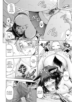 Page 114 of Dosukebe Oneichan Ch. 1-6