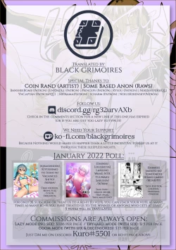 Page 21 of Yoru no Sanpo de... | ...On A Night Walk