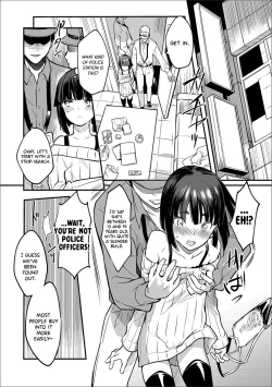 Page 4 of Yoru no Sanpo de... | ...On A Night Walk