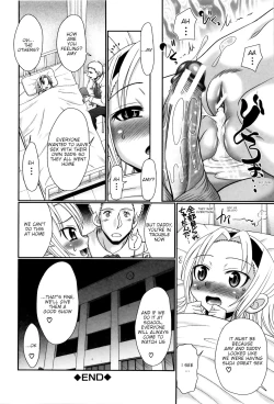 Page 143 of Papa's Sex Education Ch1-7