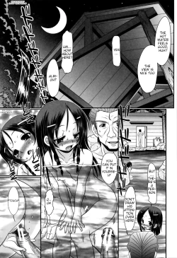 Page 34 of Papa's Sex Education Ch1-7