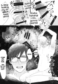 Page 8 of LiviLege Kusuguri Waki Manko