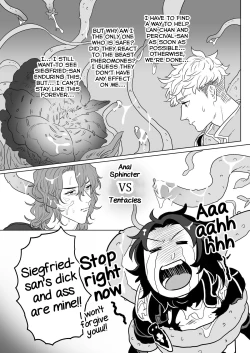 Page 9 of Yonkishi Level 1