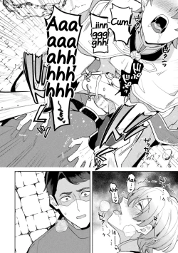 Page 26 of Kinju no Madousho 6 Boku o Habutta Yuusha-tachi ni Fukushuu Saimin