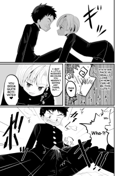 Page 11 of Kataomoi no Doukyuusei ga Koukishin 100% de Ore wo Yuuwaku Shite Kuru