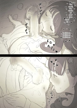 Page 48 of Bungaku Joshi ni Taberareru 3 | Eaten Up by the Bookworm Girl 3