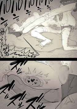 Page 69 of Bungaku Joshi ni Taberareru 3 | Eaten Up by the Bookworm Girl 3