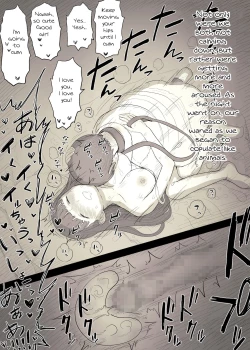 Page 97 of Bungaku Joshi ni Taberareru 3 | Eaten Up by the Bookworm Girl 3