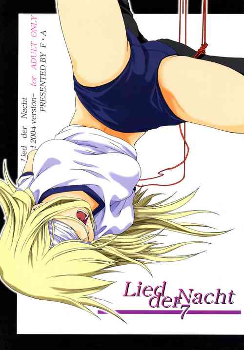 Download Lied der Nacht 7