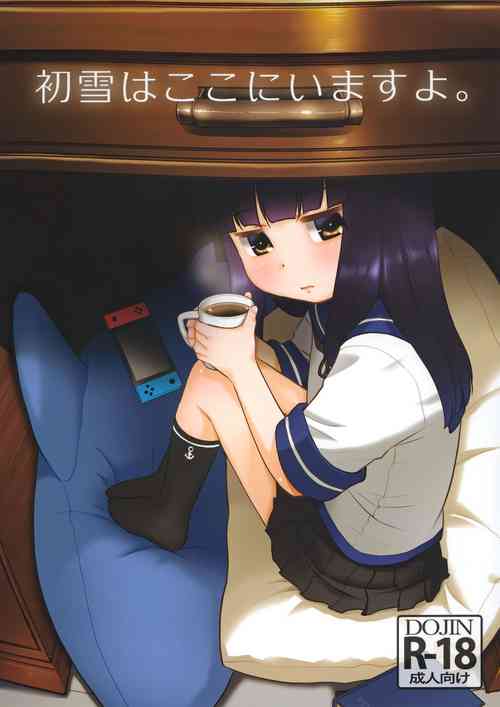 Download Hatsuyuki wa Koko ni Imasu yo.