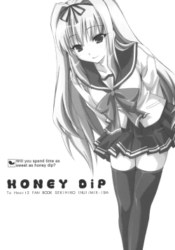 Page 4 of Honey DIP