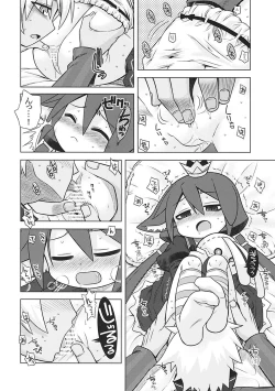 Page 12 of Nanadora no Anone 3