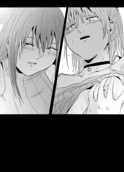 Page 2 of Exciting wet exercise