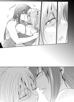 Page 4 of Exciting wet exercise