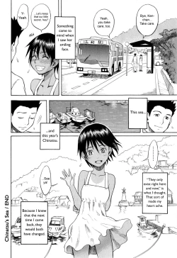 Page 20 of Chinatsu's Sea