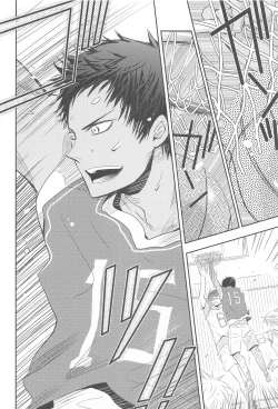 Page 151 of THE PSYLOCK OF KUROBAS