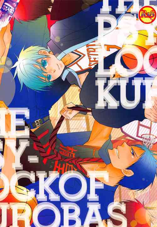 Download THE PSYLOCK OF KUROBAS