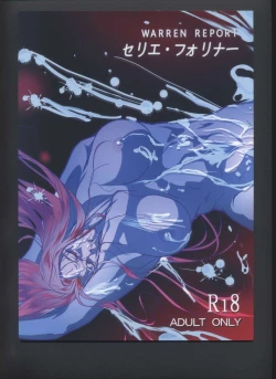 Page 1 of WARREN REPORT Selye Fouriner